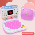 Kids Learning Laptop Toy