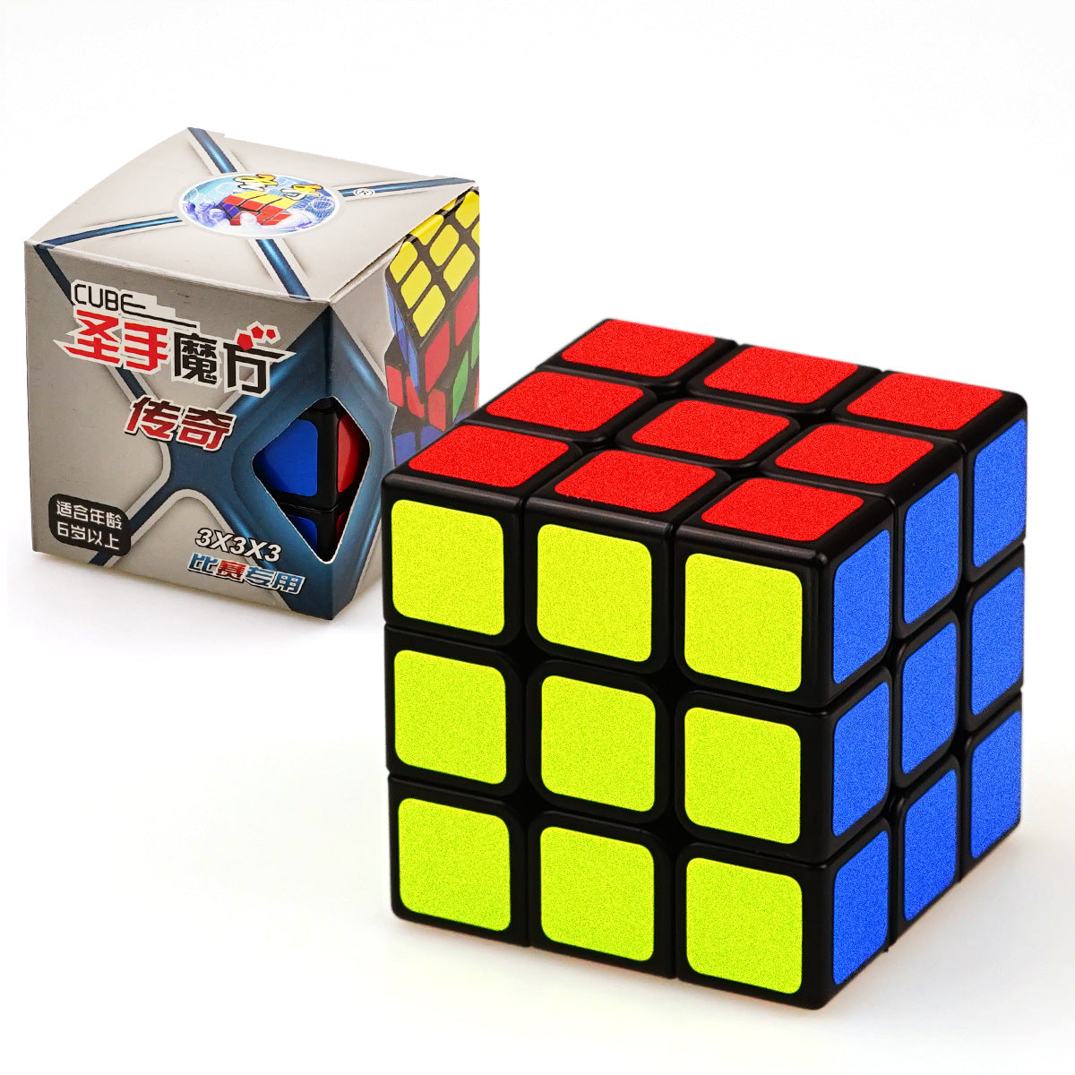 Speed Cube 3x3 Magic Puzzle Cube for Kids