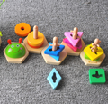 Baby Wooden Shape Sorting Puzzle - Montessori Stacking Learning Toy