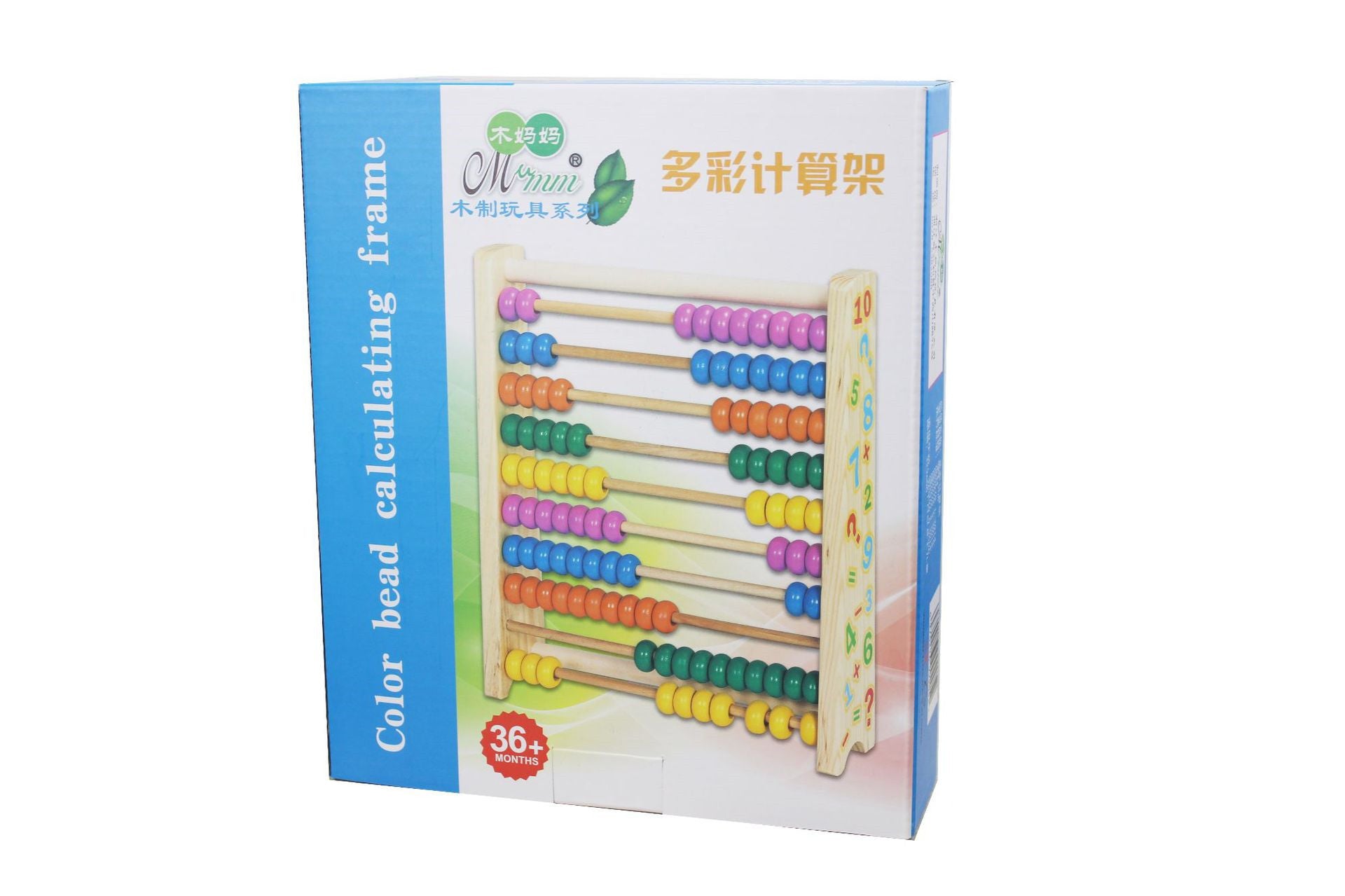 Wooden Kids Number Abacus - Colorful Counting Learning Frame