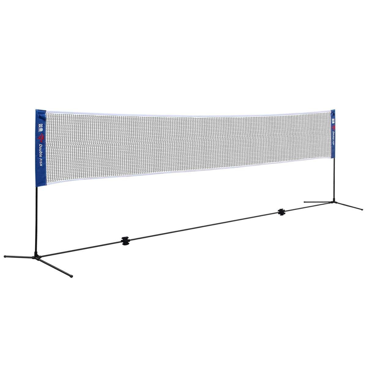 Portable Badminton & Volleyball Net - Adjustable Foldable Net Set for Backyard & Beach