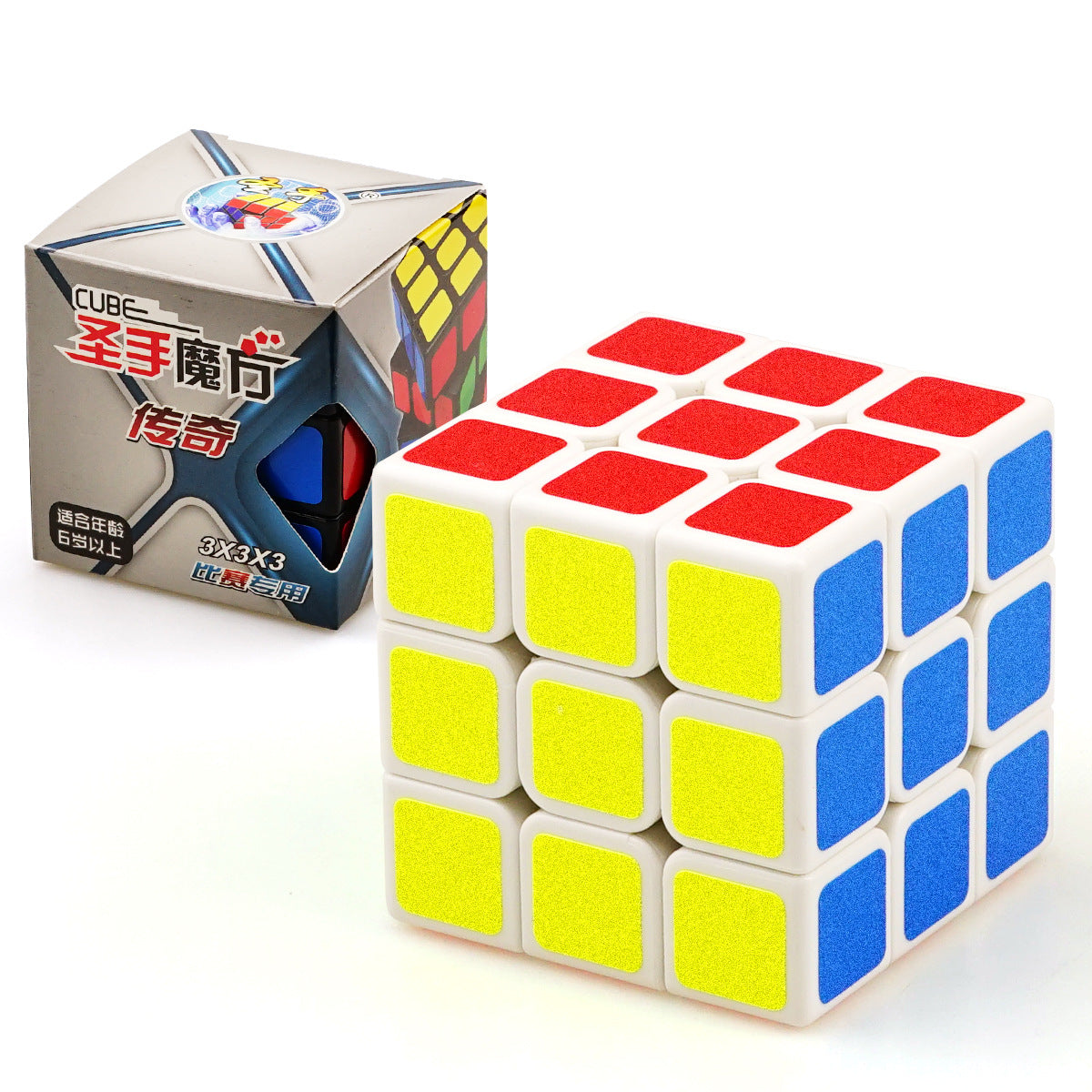 Speed Cube 3x3 Magic Puzzle Cube for Kids