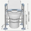 Foldable Toilet Standing Aid