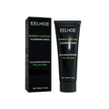 Bamboo Charcoal Blackhead Peel-Off Mask - Deep Cleansing Pore Purifying Mask