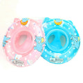 Kids Inflatable Swim Ring - Fun Pool Float Seat Ring for Toddlers