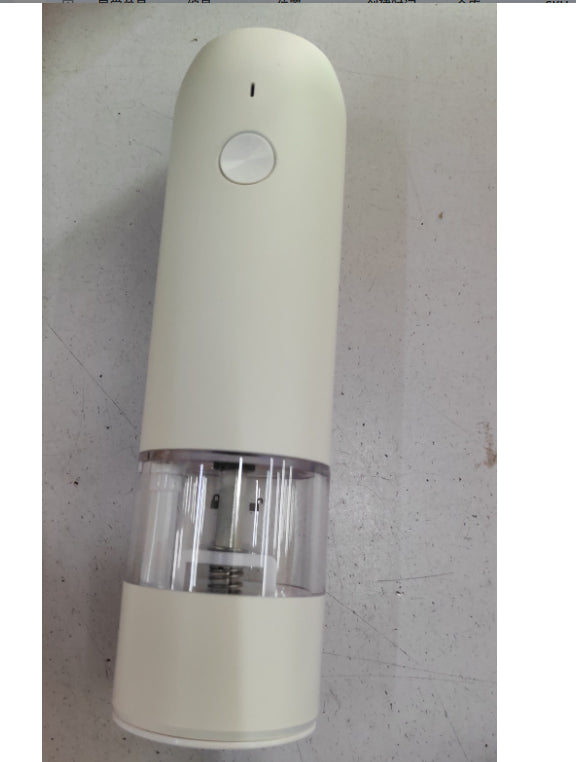 Electric Salt & Pepper Grinder — One-Handed Automatic, LED, USB