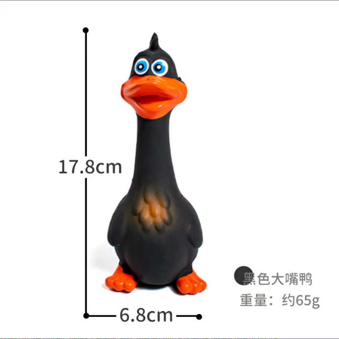 Squeaky Latex Duck Dog Toy - Cute Interactive Chew Toy for Puppies & Small Dogs