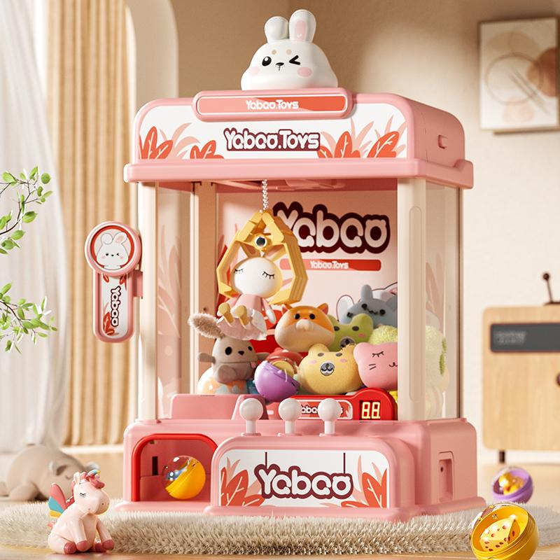 Mini Home Claw Machine Toy - Kids Candy & Prize Grabber Arcade Game