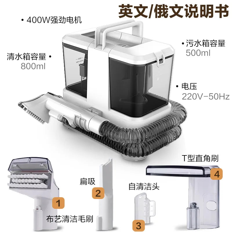Handheld High Power Carpet Cleaner For Pet Hair Sofa
